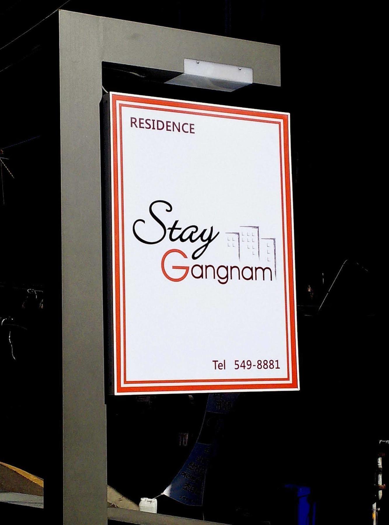 Stay Gangnam Residencia Seúl Exterior foto